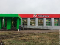 Ленин Стрит - стало-2.jpg